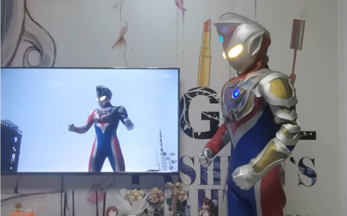 It turns out that Ultraman Dekai shown on TV really exists!