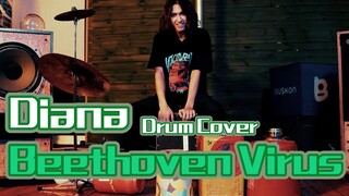 [Drum Cover] "Beethoven Virus" Chỉ Nghe Đoạn Đầu Đã Muốn Đứng Lên Hát