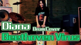 Cover Diana - Beethoven Virus with drumset