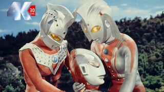 【𝟒𝐊Remade】 "Ultraman Taro": คอลเลกชันการต่อสู้คลาสสิก "ฉบับที่สอง"