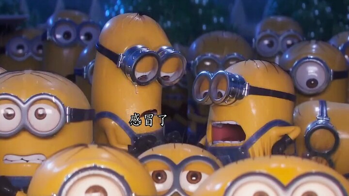 There is a kind of love called Gru loves the Minions. Only Gru remembers all the names of the Minion