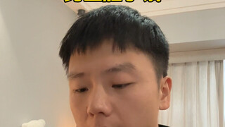 男女生差别(部分)