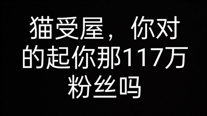 笑死了，这件事情真的捶死了