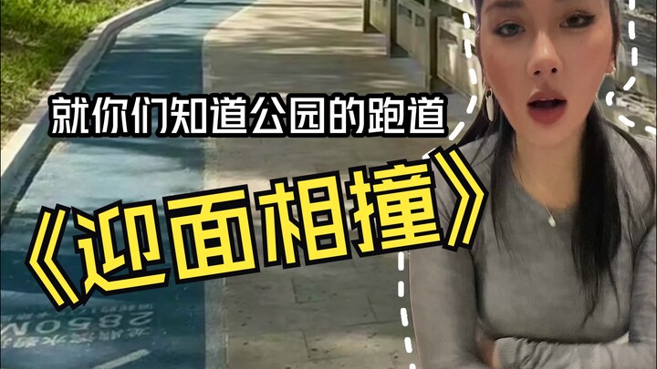 生而为男，我为他感到抱歉...