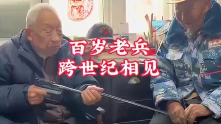 A centenarian veteran reunites with old comrades, reminiscing about those turbulent years and sharin