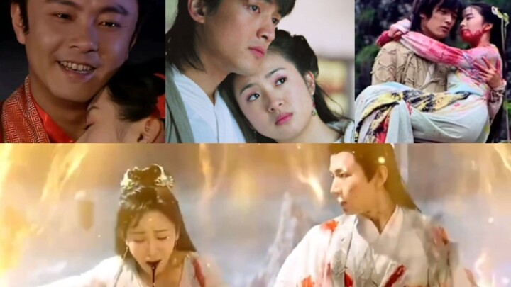 In the past, the sad scenes drove the audience crazy, but now the sad scenes drive the audience craz