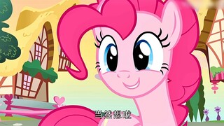 pp小天使！