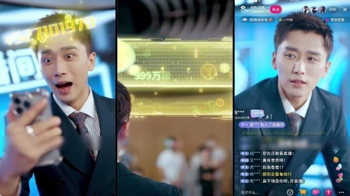 ฉินหมิง เปิดระบบคืนเงินให้ผู้บริโภค