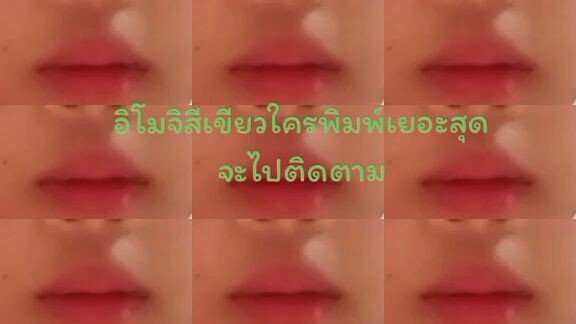สวัสดีครับ