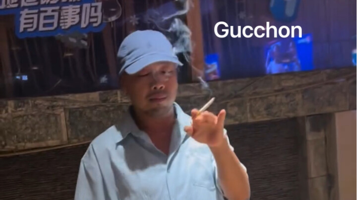 Gucchon: The smoke is all over the place, let’s start funking~