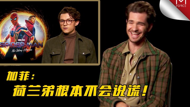 [Marvel] “Spider-Man: No Way Home” — Garfield Jokes About Tom Holland: “He’s a Terrible Liar!” (Chin