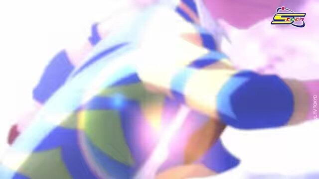 اغنية بي باتل