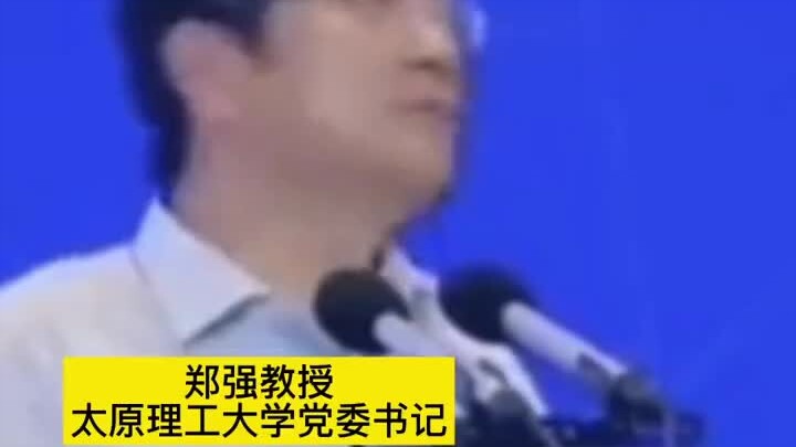 มหาวิทยาลัยชั้นนำหลายแห่งถอนตัวจากการจัดอันดับมหาวิทยาลัยนานาชาติ ทำให้เกิดการถกเถียงกันอย่างกว้างขว