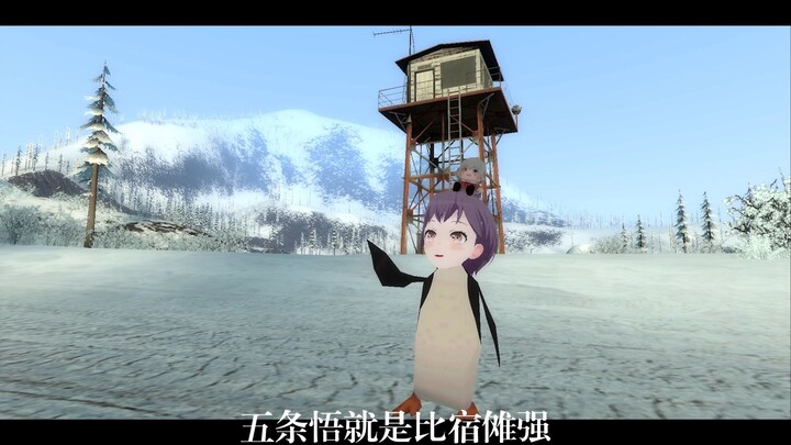 Satoru Gojo is simply stronger than Ryoumen Sukuna.