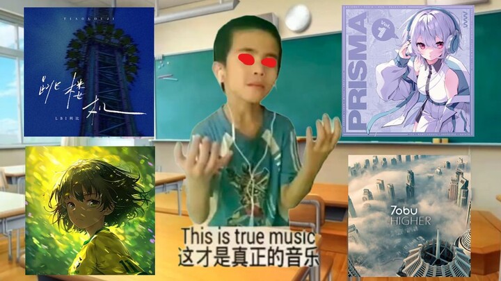 ⚡Current Situation of Song Requests in Music Class⚡