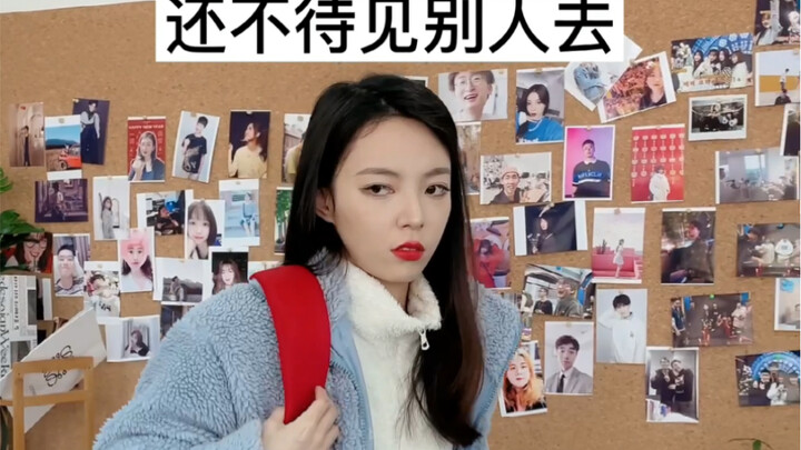 “คุณจะมีชีวิตที่ดีก็ได้ แต่อย่าให้ดีกว่าพวกเรา”