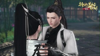 《一世安》第五集：江寻安，你可不要伤了今安的心哪