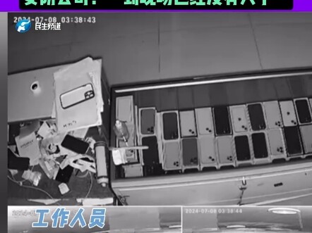 Cửa hàng điện thoại lắp đặt hệ thống an ninh nhưng vẫn bị trộm 22 chiếc điện thoại