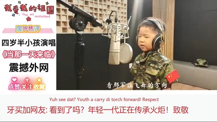 A four-year-old child’s rendition of “When That Day Comes” has gone viral overseas, with American ne