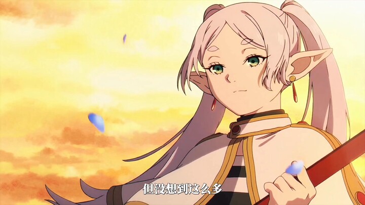 我最喜欢的魔法是“变出花田的魔法”