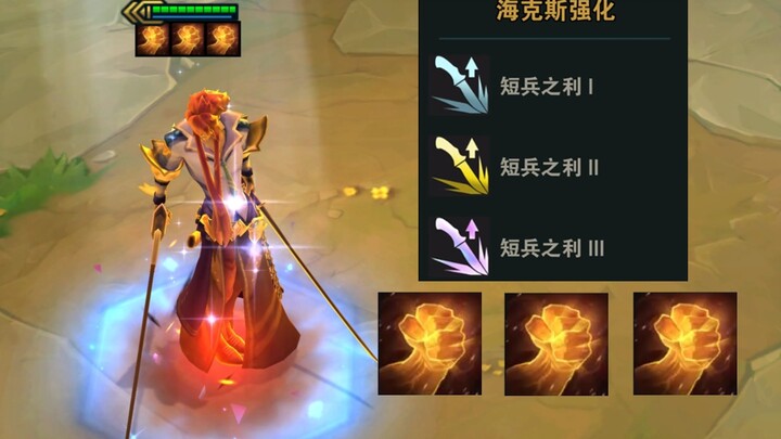 سامسونغ يون أون: "السلاح القصير حادٌ حادٌ حاد، واللكمة العادلة قويةٌ قويةٌ قوية!"