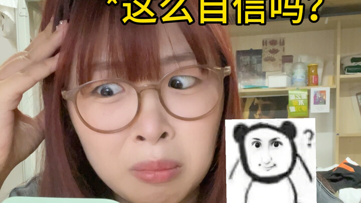 Kami para penggemar abstrak semuanya bangun pukul lima pagi untuk menghafal jalan cerita.