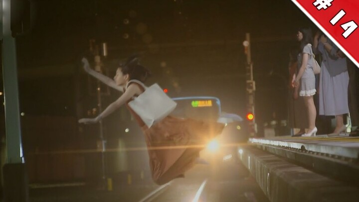 Don’t let the tram behind me fool you—it can’t touch me! “It’s Your Turn 14”