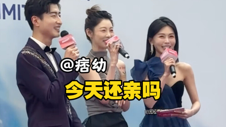 Major social death! When the guest turned around to tease us...