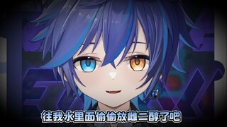 What's going on with this little boy's sudden breast development?