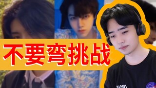 车门已经焊死！钻进被窝，戴上耳机，极致享受...