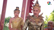 Người Mẹ Cá - 17C