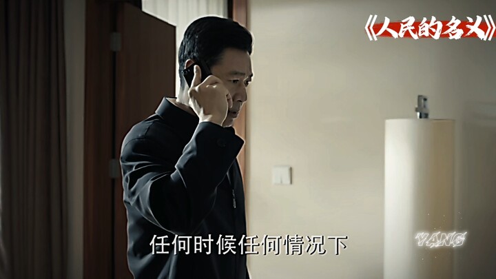 Civil Service Exam Promotional Video