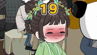 《蜀汉好大儿》第19集：预谋新野