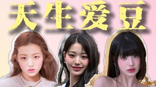 Bagaimana "idola alami" Zhang Yuanying menjadi semakin cantik selangkah demi selangkah?