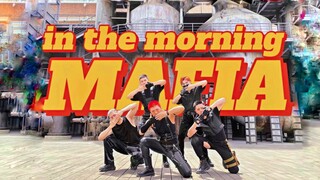 【ITZY】超还原镜头！皮裤男刺客前来阻击你的心脏 | Mafia In The Morning 男生力度翻跳