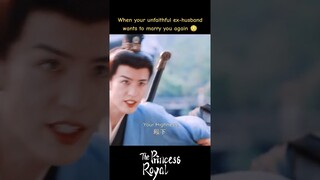 💔 | The Princess Royal | YOUKU Shorts