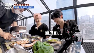 The Must Try Restaurant 2 with Sung Hanbin Seok Matthew