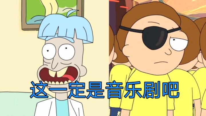 What kind of drama can produce two hit songs at once?