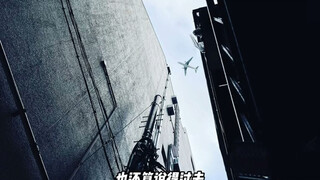 评论区摄影作品毒辣点评！