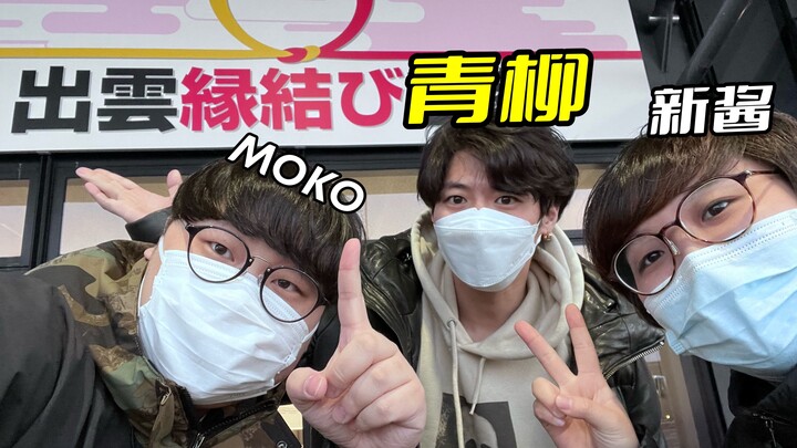 【Takaya Aoyagi】Soal kenapa nggak ada pembaruan minggu ini…