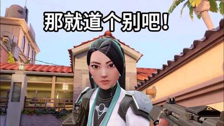 Perasaan ini bisa menjadi kenangan, hanya saja pada saat itu sudah penuh kebingungan.