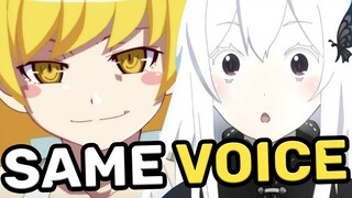 Shinobu Oshino Japanese Voice Actor In Anime Roles [Maaya Sakamoto] (Monogatari, Re zero)