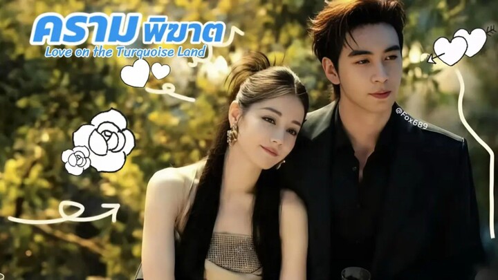 •พากย์ไทย •EP.01-05