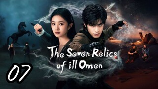 The Seven Realics Of Ill Omen sub indo episode 7