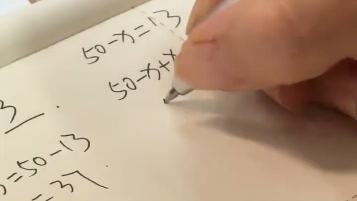 A New Way to Solve Equations