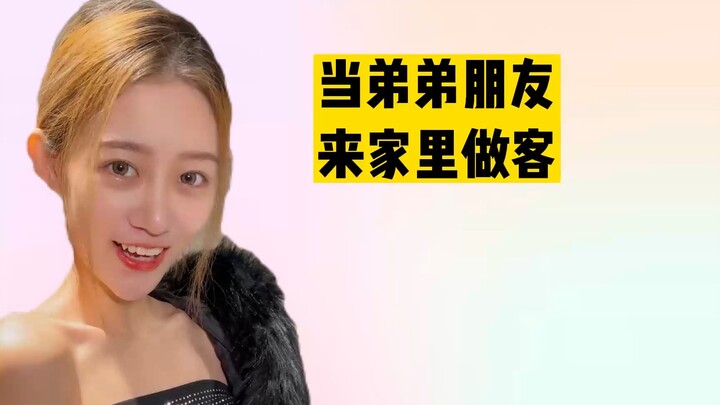 ทำไมสาวสวยหาคู่ยากขนาดนี้?