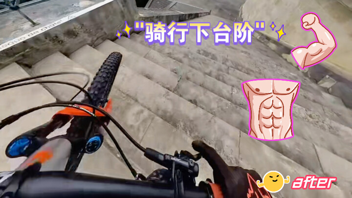 Đạp xe xuống bậc thang