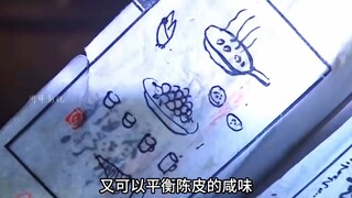 胖子用不要的猪肉做成美食，最后得冠军！