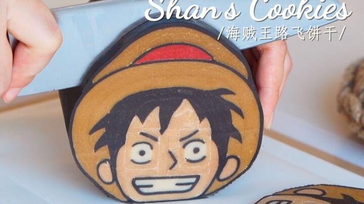 Cookies|Bánh quy sắp trở thành Vua Hải Tặc, đây là hướng dẫn chi tiết cách Luffy cắt bánh quy~