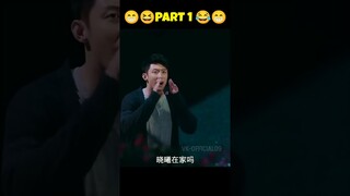 मेरी गर्लफ्रेंड ने मुझे अपने घर ? Part 1 😳🥶 #shorts #short #comedy  #kdrama #drama #chinesedrama